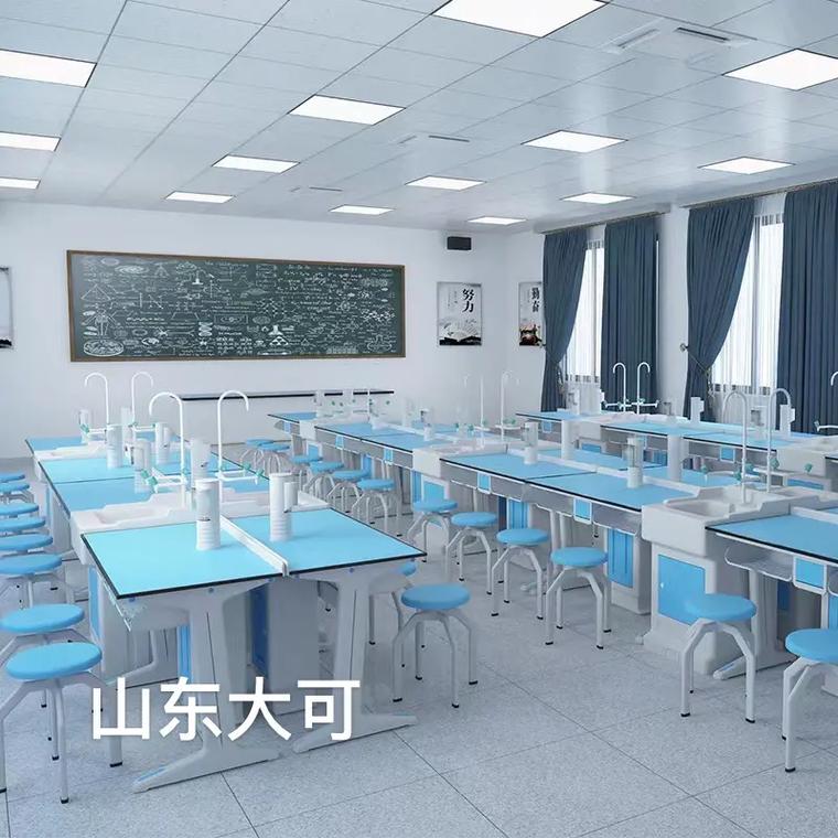 打造一体化科学育人空间 理化生实验室成套设备深度解析