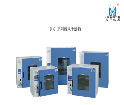 2015年我国干燥箱行业发展条件分析</title>